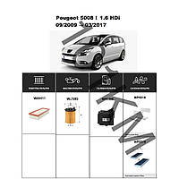 Комплект фільтрів Peugeot 5008 I 1.6 HDi (2009-2017) WIX