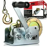 Ручна канатна лебідка 1136 кг 10 м Mar-pol M80734 (M80734)
