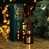 Аромадифузор Блакитна ялинка Різдвяне ESSE 100мл, фото 2