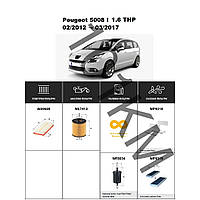 Комплект фільтрів Peugeot 5008 I 1.6 THP (2012-2017) WIX