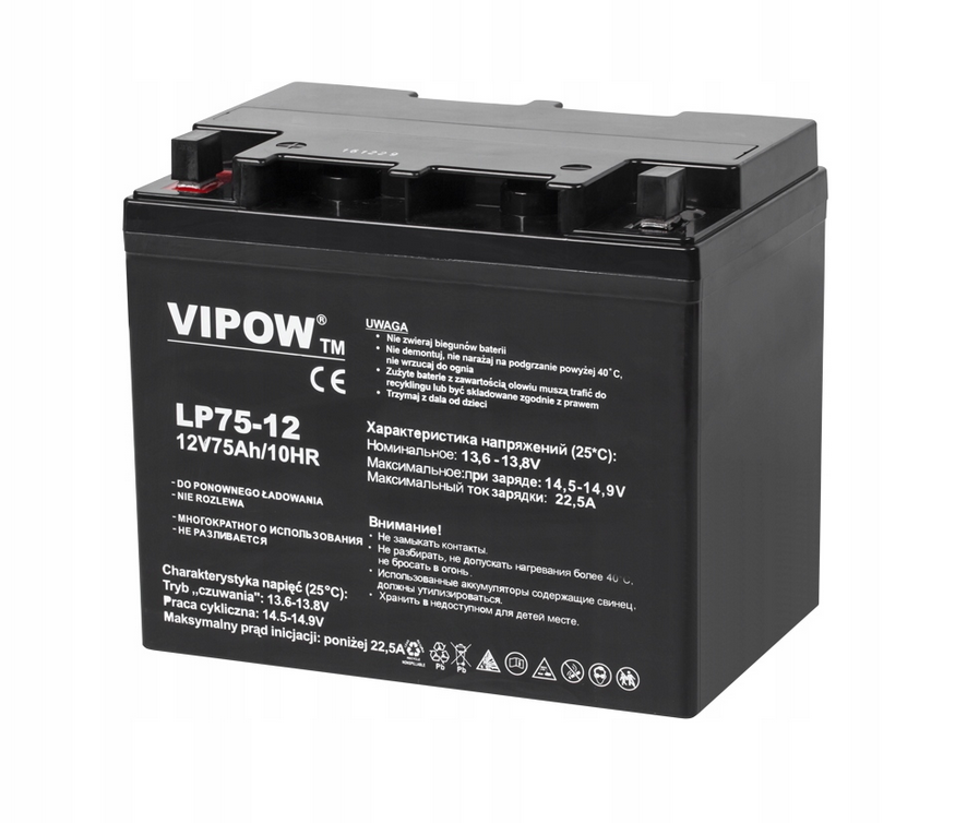 Гелевий акумулятор VIPOW 12V 75Ah, фото 1