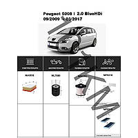 Комплект фільтрів Peugeot 5008 I 2.0 BlueHDi (2009-2017) WIX