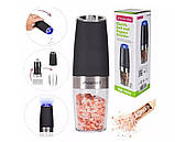 Млин для спецій електричний Kamille 7055, фото 2