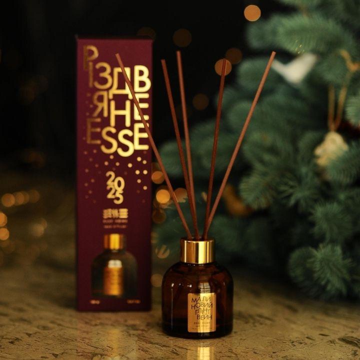 Аромадифузор Малиновий глінтвейн Різдвяне ESSE 100мл, фото 1