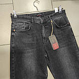 Джинси Woox жіночі МОМ вільні стрейч 32 сірі, фото 9