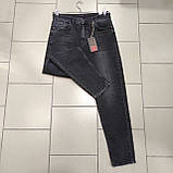 Джинси Woox жіночі МОМ вільні стрейч 32 сірі, фото 10