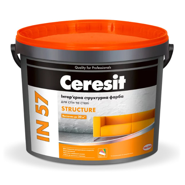 Фарба CERESIT IN 57 STRUCTURE інтер'єрна структурна (база А), 10 л
