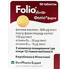 Фоліо Форте табл.No90 дієтична добавка