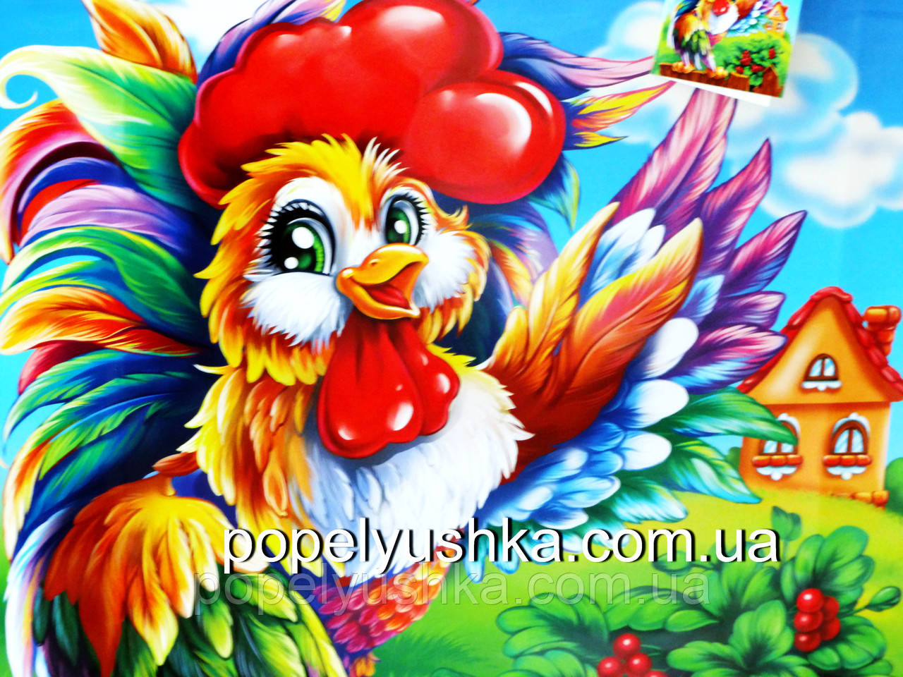 Пакет подарунковий "Казковий півник" 35×35×11 см