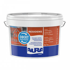 Фарба AURA Luxpro Residens TR фасадна дисперсійна з силоксаном, 2,7 л