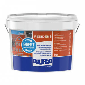 Фарба AURA Luxpro Residens TR фасадна дисперсійна з силоксаном, 9 л
