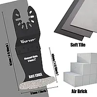 Насадка алмазна, пильне полотно для мультитула, реноватора, осцилюючий багатофункціональний інструмент.