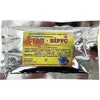 Для профілактики та лікування вірусних хвороб бджіл, стимуляції росту, стійкості