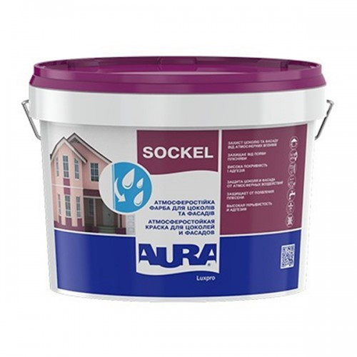 Фарба AURA Luxpro Sockel TR фасадна дисперсійна, 2.7 л