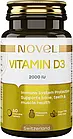 Вітамін D3 (Д3) 2000 МО NOVEL No60 смак ананас жувальні