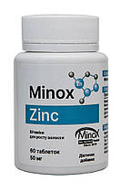 Чистий Цинк (50 мг) для росту волосся, для очищення шкіри Zink Minox, 60 таблеток