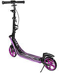 Самокат Maraton Concept Purple, фото 2