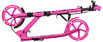 Самокат Maraton Rider Light Wheel Pink, фото 5
