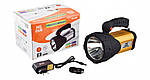 Потужний ліхтар HG-990 6000 mAh, LED лазерні світлодіоди, фото 2