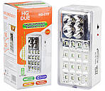 Лампа HG-219, 4000 mAh з яскравим світлодіодним освітленням і довгим часом роботи на акумуляторі, фото 2