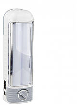 Лампа HG-7738, 1600 mAh компактна