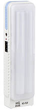 Лампа HG-7626 1200 mAh з тривалим часом роботи, переносна