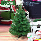 Новорічна штучна ялинка LUX 50см зелена, фото 2