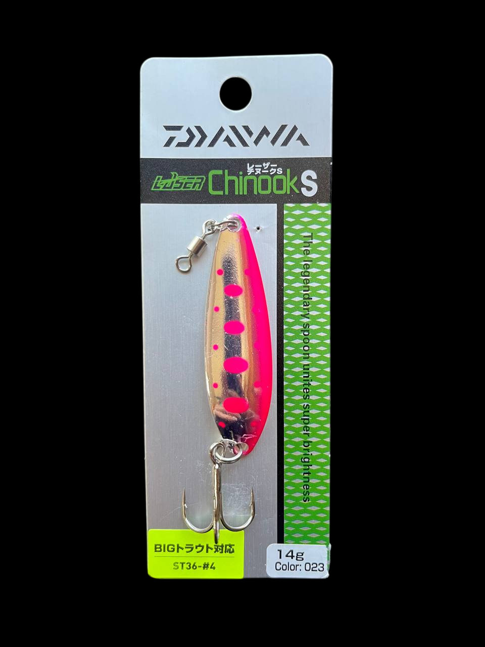 Блешня коливалка Columbia CHINOOK 10g