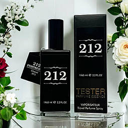 Глибоке занурення в світ номерної парфумерії, або чому є сенс обрати подібний аромат до колекції вже зараз