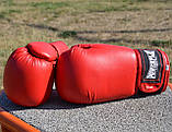 Боксерські рукавиці PowerPlay 3004 Classic Червоні 12 унцій, фото 9