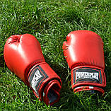 Боксерські рукавиці PowerPlay 3004 Classic Червоні 12 унцій, фото 8