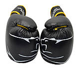 Боксерські рукавиці PowerPlay 3018 Jaguar Чорно-Жовті 12 унцій, фото 10