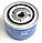 Фільтр масляний MANN-FILTER W9142 Audi A6, Ford FOCUS, Ford SIERRA, Daewoo SENS, фото 4