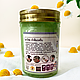 Білий тайський бальзам розслабляючий Nokthai Snow Lotus Cream 50г, фото 3