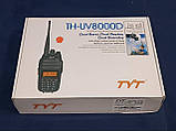 Рація TYT TH-UV8000D, радіостанція з дводіапазонним репітером, 10W, 3600mAh, 10км, VHF, UHF, 2x128 каналів, фото 3