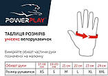 Велорукавички PowerPlay 5034 B Біло-жовті L, фото 6
