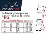 Захист гомілки і стопи PowerPlay 3054 Classic Shin Червоні M, фото 3