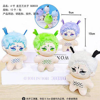 М'яка іграшка лялька-лисичка, 13см KON1-6 G-Rich