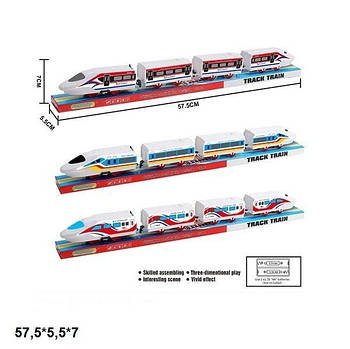 Іграшковий поїзд на батарейці 66113