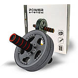 Колесо для преса Power System PS-4042 Dual-Core Ab Wheel Grey/Black, фото 4