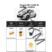 Комплект фільтрів Peugeot 207 1.4 HDi 70 (2006-2010) WIX