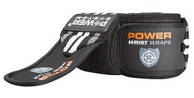 Бинти для зап'ясть (кистьові бинти) Power System PS-3500 Wrist Wraps Grey/Black (пара)
