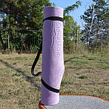 Килимок для йоги та фітнесу PowerPlay 4010 PVC Yoga Mat Лавандовий (173x61x0.6), фото 9