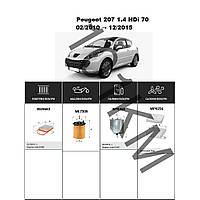 Комплект фільтрів Peugeot 207 1.4 HDi 70 (2010-2015) WIX
