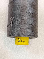 Нитки Гутерман № 30 (Gutermann), колір 496