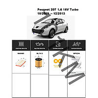 Комплект фільтрів Peugeot 207 1.6 16V Turbo (2009-2013) WIX