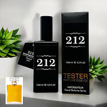 ПАРФУМ ЖІНОЧИЙ 212 ЗА МОТИВАМИ аромата  № 5 - 65 МЛ