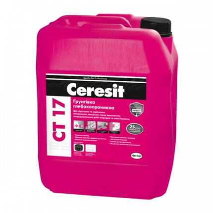 Ґрунтовка CERESIT CT 17 глибокопроникна, 10 л, фото 1