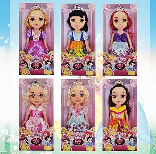 Лялька Princess Disney Принцеса Діснея (K015X-2), фото 1