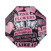 Парасолька жіноча складана повний автомат BPB "Pink" антивітер, УФ-захист (F73211)
